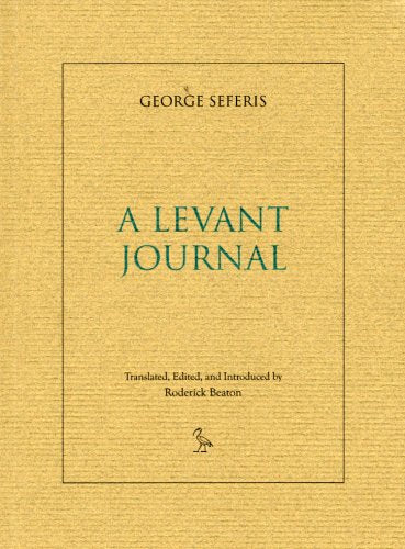 A Levant Journal