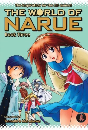 The World of Narue 3,Used