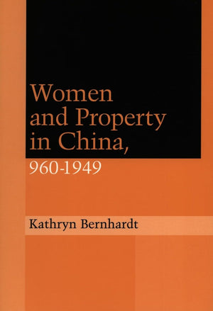 Women And Property In China, 9601949,New