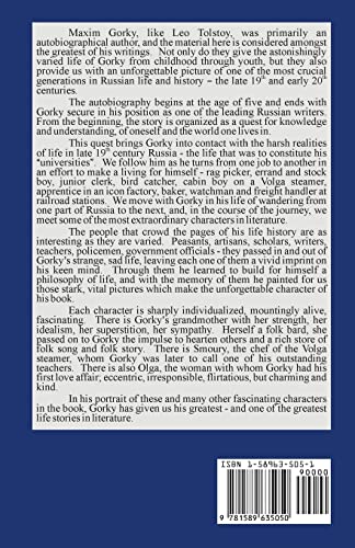 Autobiography of Maxim Gorky: My Childhood, in the World, My Universities,Used