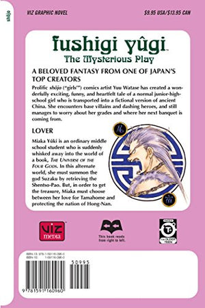 Fushigi Yugi: The Mysterious Play, Vol. 9  Lover,Used