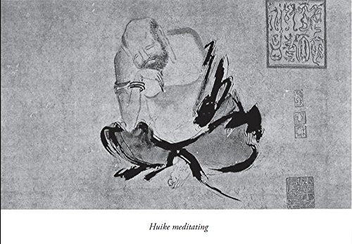 Zen Masters Of China: The First Step East,Used