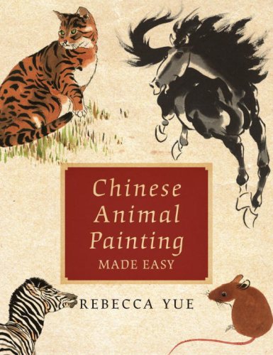 Chinese Animal Painting Made Easy,Used