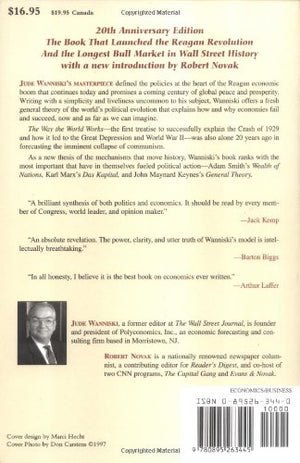 The Way The World Works (Gateway Contemporary)-used