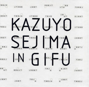 Kazuyo Sejima In Gifu,Used