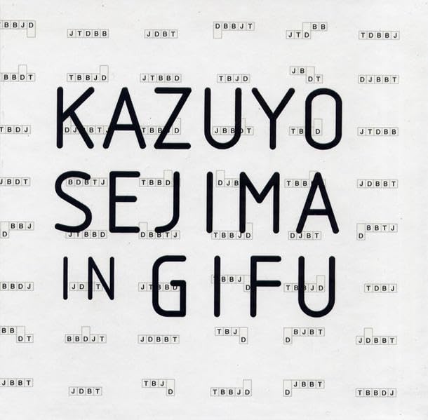 Kazuyo Sejima In Gifu,Used