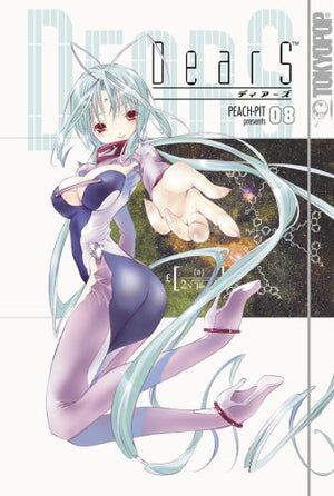 DearS, Vol. 8,Used