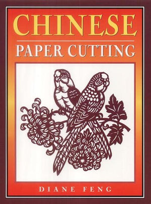 Chinese Paper Cutting,Used