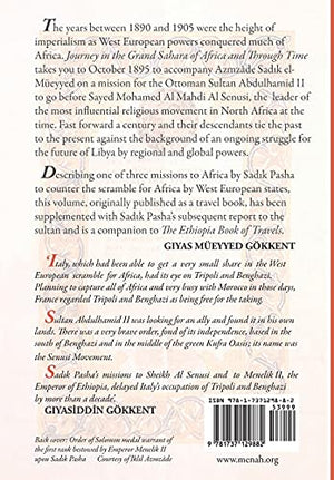 Journey in the Grand Sahara of Africa and Through Time,Used