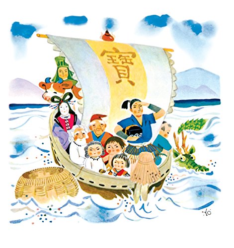 Kintaro's Adventures & Other Japanese Children's Stories,New