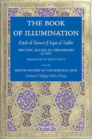 Book Of Illumination