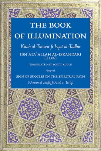 Book Of Illumination