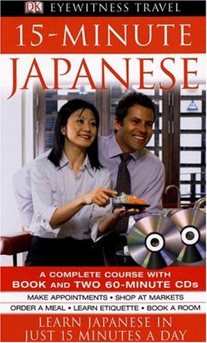 15Minute Japanese (DK Eyewitness Travel 15Minute Guides),Used