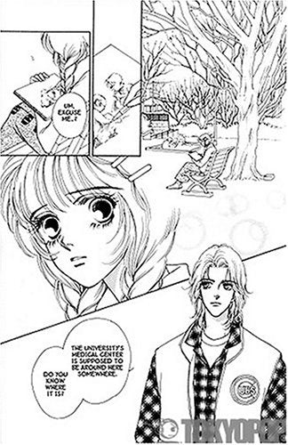 Mars, Book 14,Used