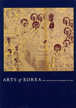 Arts Of Korea-used