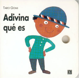 Adivina qu es (Spanish Edition),Used