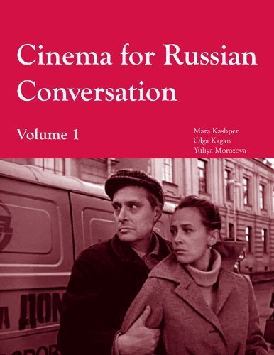 Cinema for Russian Conversation, Volume 1 (Volume 1) (Russian Edition),Used