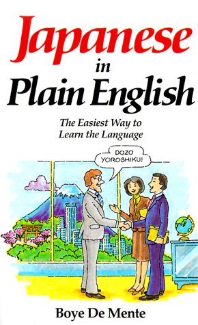 Japanese in Plain English,Used
