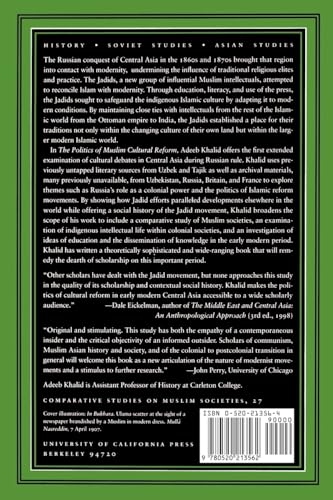 The Politics Of Muslim Cultural Reform: Jadidism In Central Asia (Comparative Studies On Muslim Societies) (Volume 27),Used