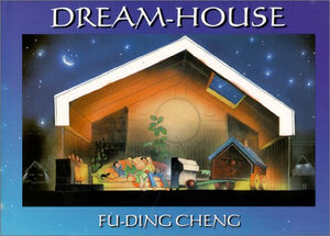DreamHouse (Young Spirit),Used
