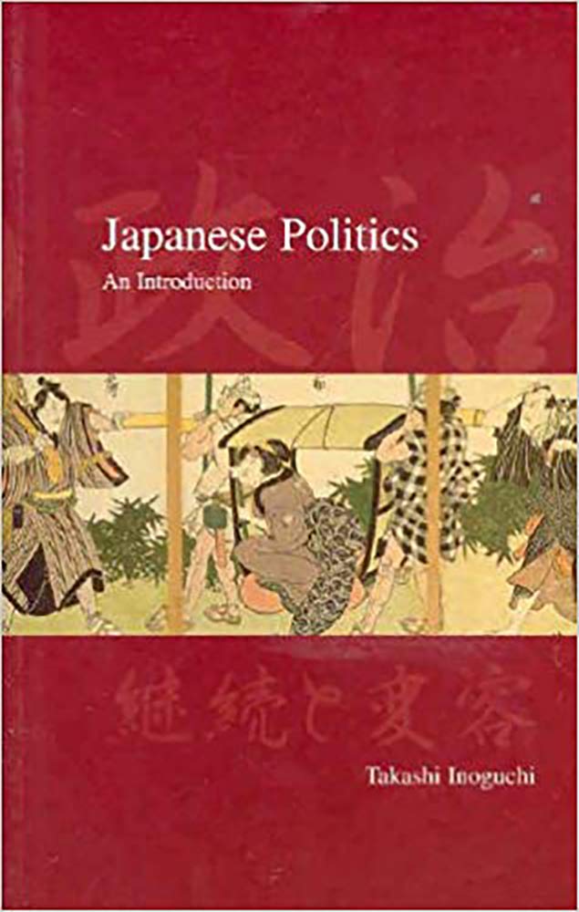 Japanese Politics: An Introduction (Japanese Society Series),Used