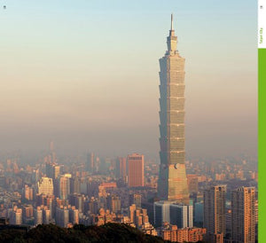 Architectural Guide Taiwan: Architectural Guide