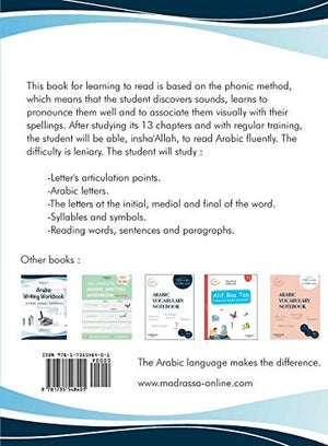 Arabic Reading Book: Learn Arabic alphabet and articulation points of Arabic letters. Read the Quran or any book easily. For Beg,Used