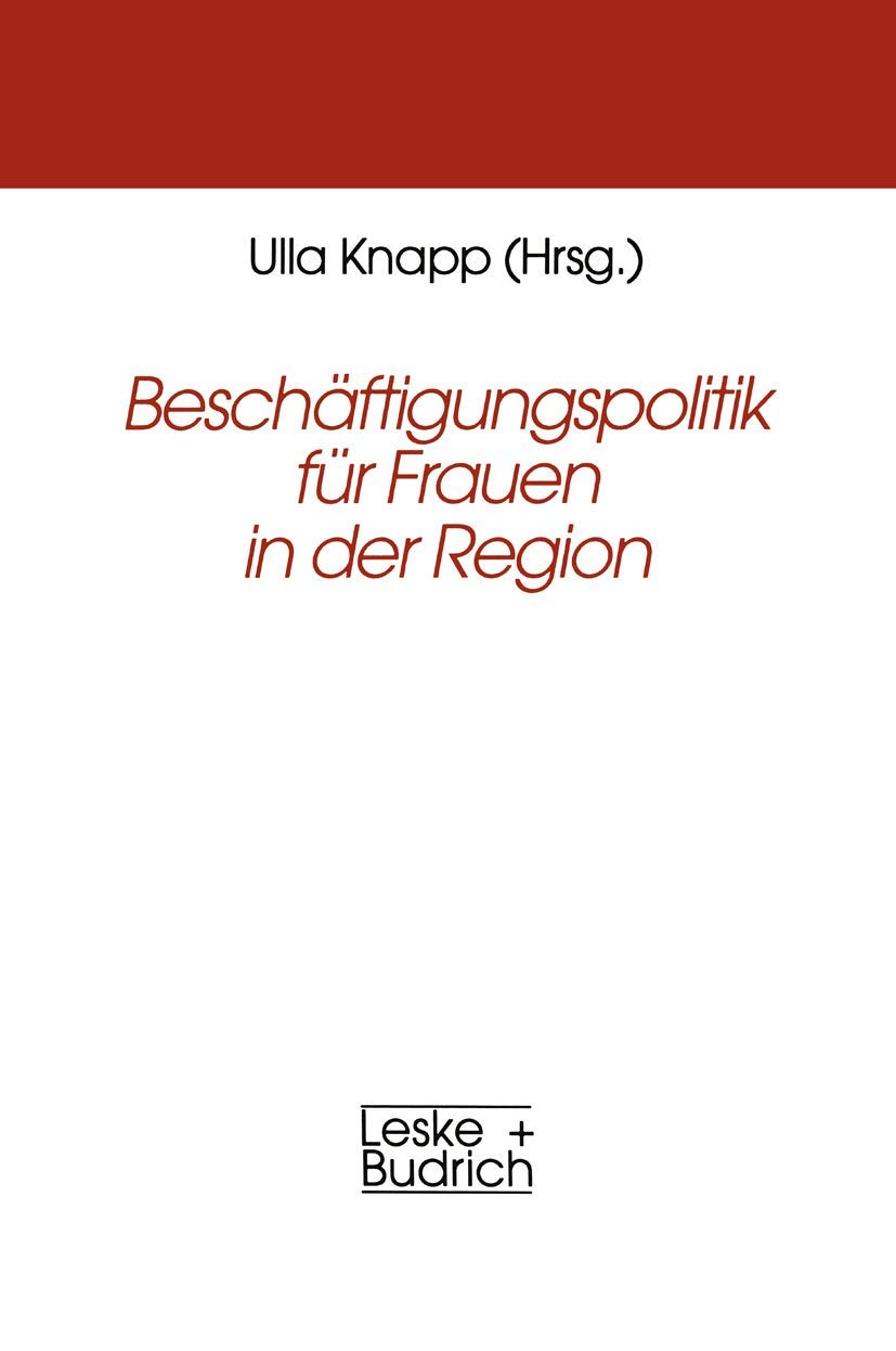 Beschftigungspolitik fr Frauen in der Region (Schriftenreihe der HWP, 1) (German Edition),Used