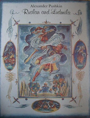 Ruslan and Ludmilla,Used