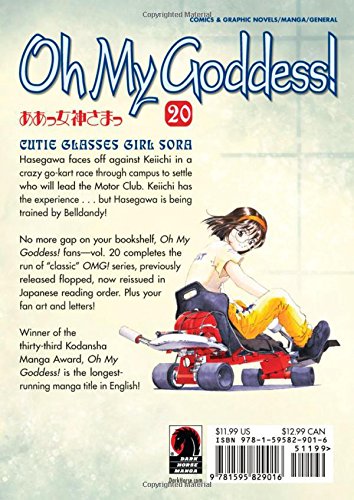 Oh My Goddess! Volume 20 - Exciting Manga Adventure, Perfect for Fans of Fantasy and Romance, 20th Edition