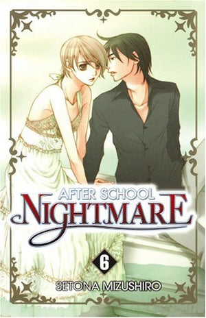 After School Nightmare 6 (After School Nightmare (Graphic Novel) (Adult))-New Condition