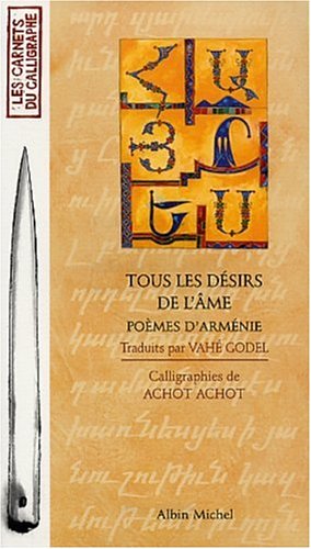 Tous Les Desirs De L'Ame (Collections Beauxlivres) (French Edition)
