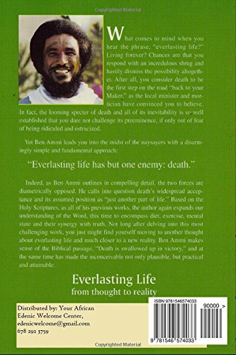 The Seeds of Evil (1st Yah Ed),Used