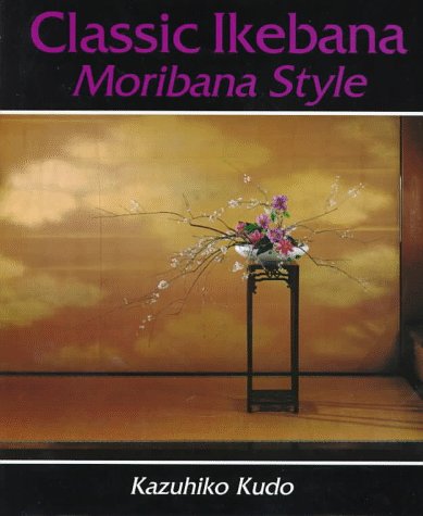 Classic Ikebana: Moribana Style,Used