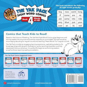 The Yak Pack: Sight Word Stories: Book 4: Comic Books to Practice Reading Dolch Sight Words (6180) (The Yak Pack Comics Complet,Used
