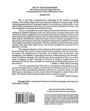 Art Of The Bedchamber The Chinese Sexual Yoga Classics Including Women'S Solo Meditation Texts: The Chinese Sexual Yoga Classics