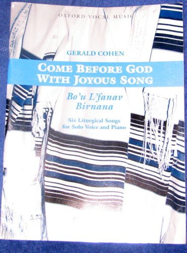 Bo'u L'fanav Birnana (Come before God with joyous song),Used