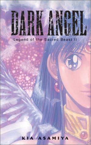 Dark Angel 5: Legend of the Sacred Beast II,Used