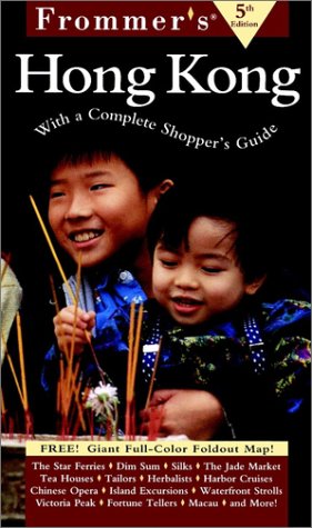 Frommer's Hong Kong (Frommer's Complete Guides),Used