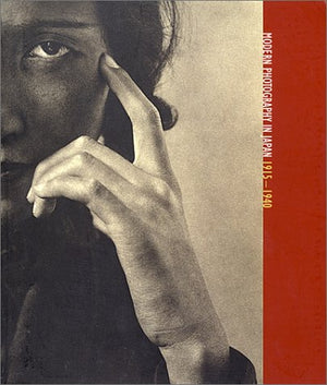 Modern Photography In Japan 19151940