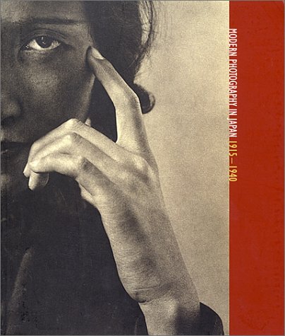 Modern Photography In Japan 19151940