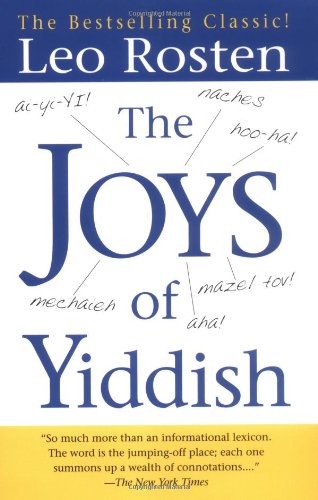The Joys of Yiddish,Used