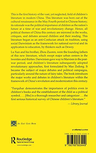 Children's Literature in China: From Lu Xun to Mao Zedong: From Lu Xun to Mao Zedong (Studies on Modern China),Used