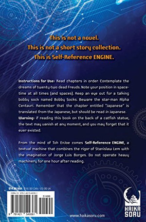 SelfReference ENGINE,New