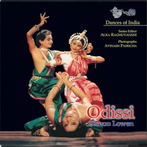 ODISSI (Dances of India),Used