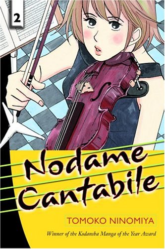 Nodame Cantabile, Vol. 2-new