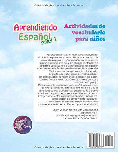 Aprendiendo Espa?l Nivel 1: Actividades de vocabulario para ni?s (Spanish Edition),Used