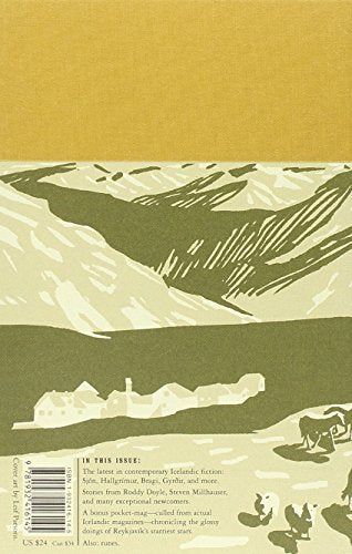 McSweeney's Issue 15,Used