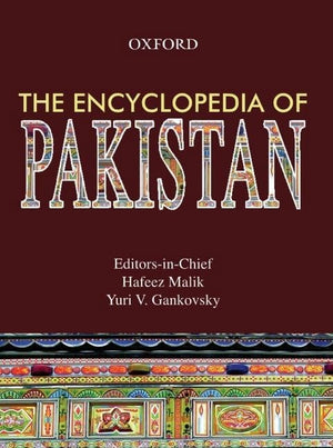 The Encyclopedia of Pakistan,Used