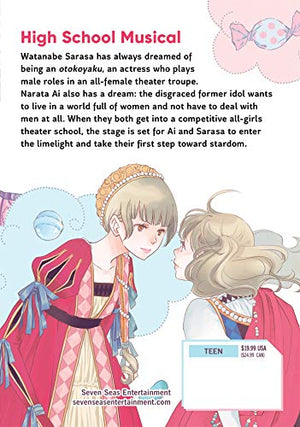 Kageki Shojo!! The Curtain Rises,Used